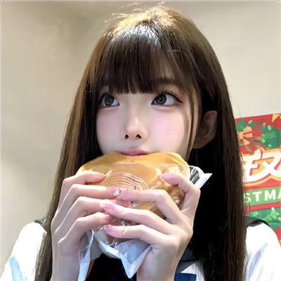 荡女煞星